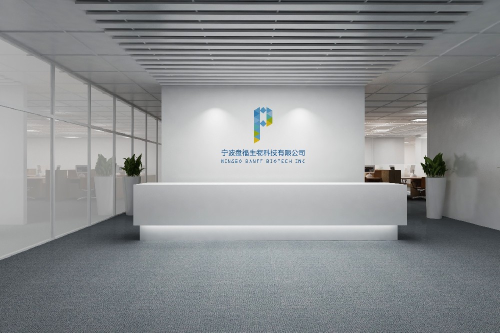 公司主營業務：儀器+試劑+服務：
