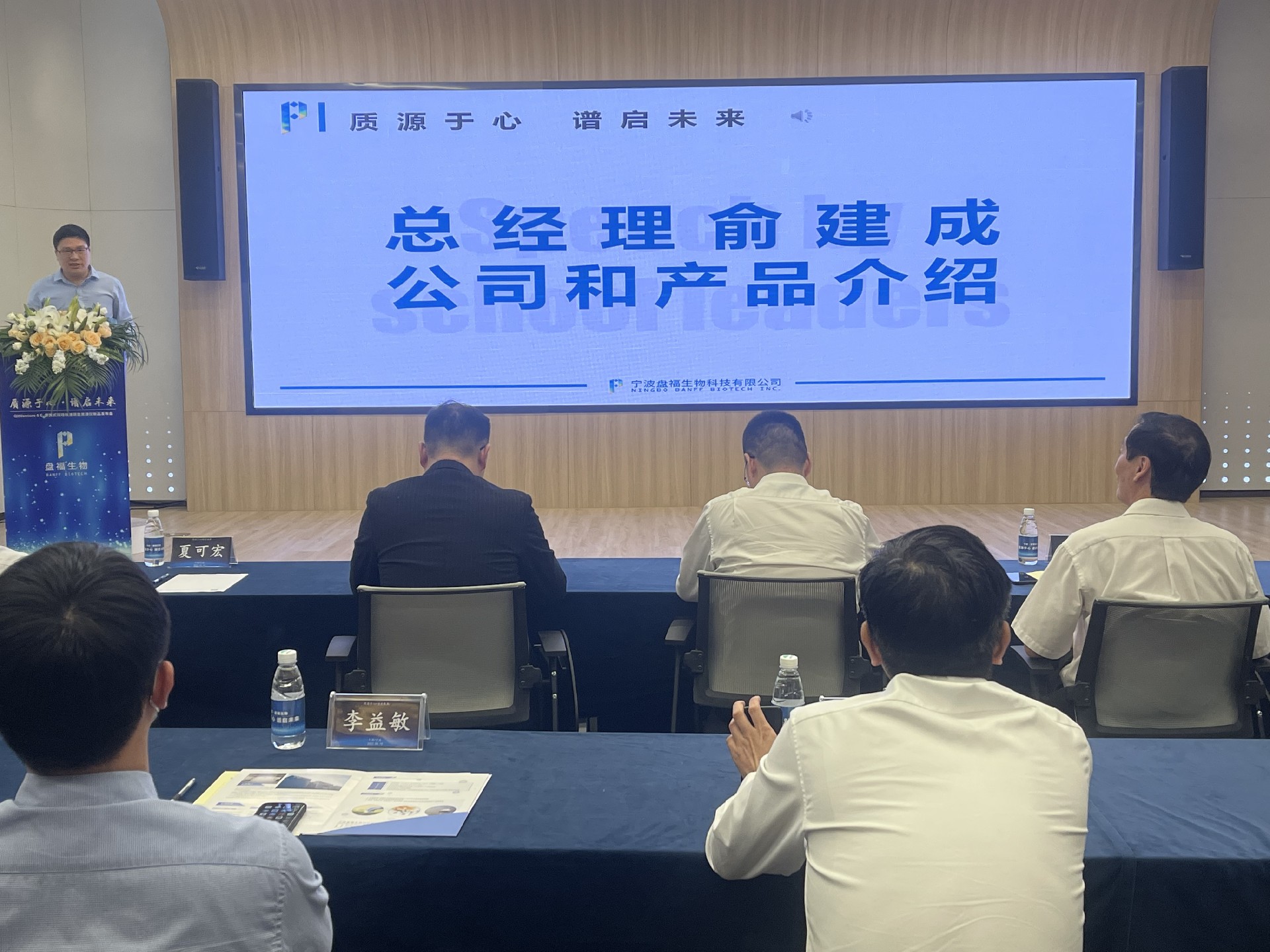 俞老師.jpg