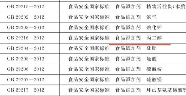 微信圖片_20220719144942.jpg