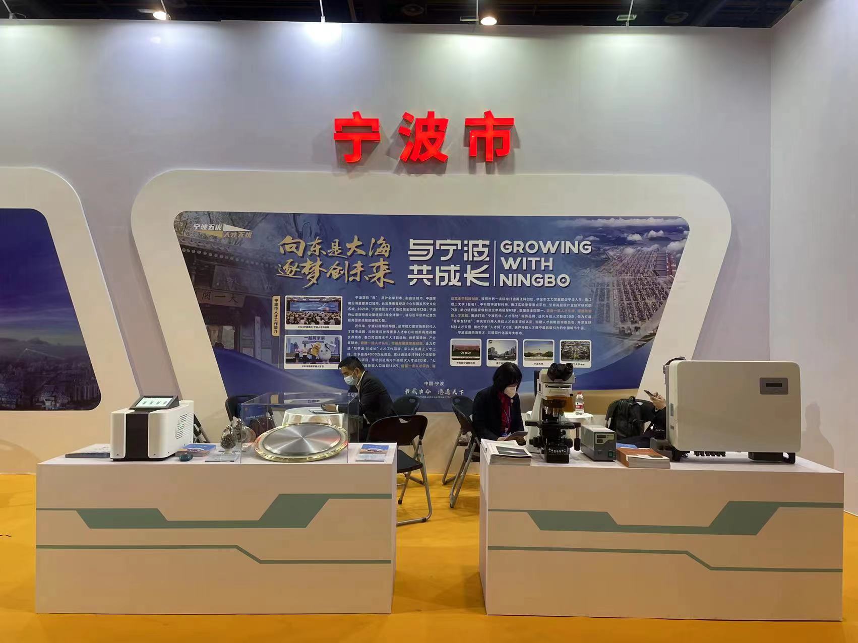 微信圖片_20221114162522.jpg