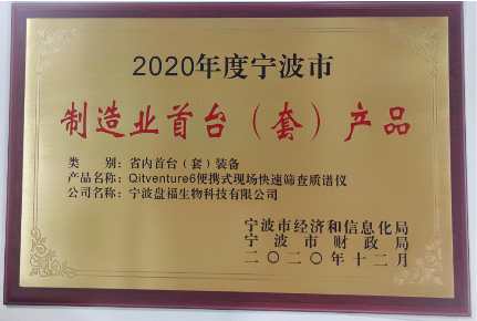 圖片4.png