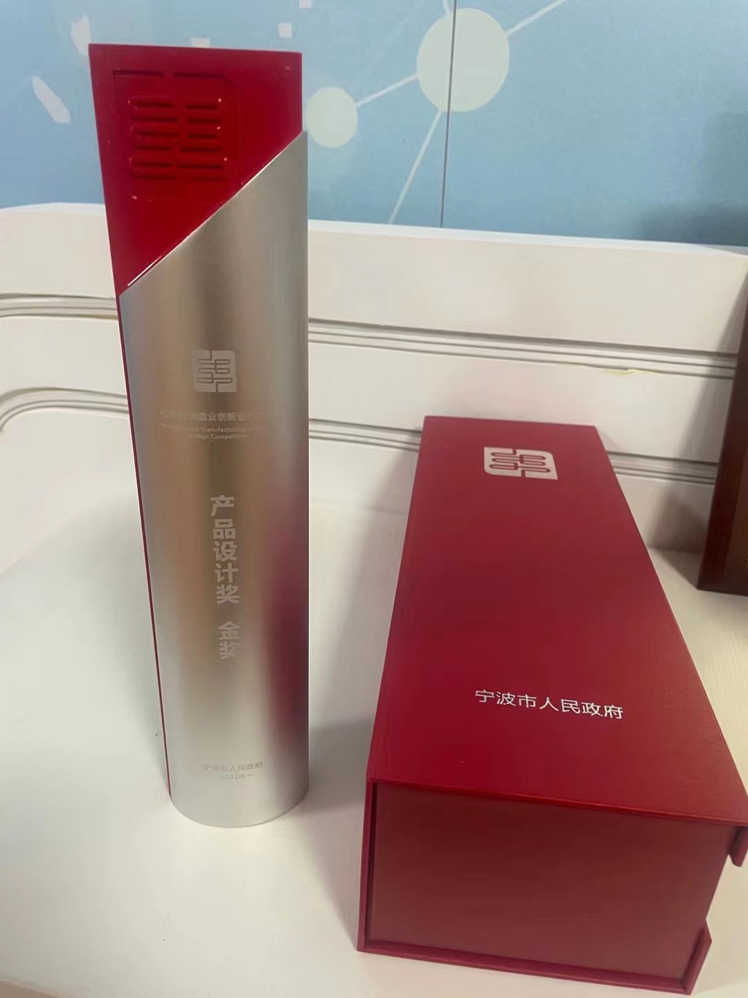 微信圖片_20221115154902.jpg