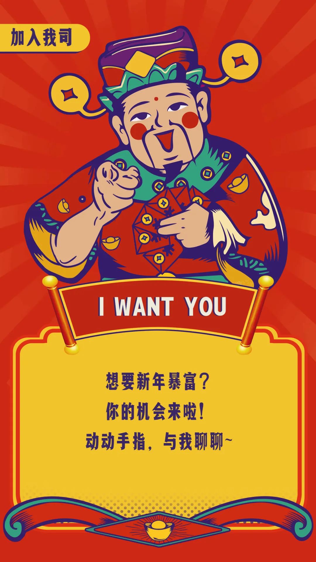 微信圖片_20230206131325.jpg